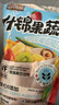三只松鼠果蔬脆500g休闲零食小吃混合即食什锦果蔬菜干黄桃红薯干 实拍图