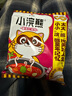 统一小浣熊 番茄红烩味干脆面 35g*30包 整箱装儿时美食干脆面方便面 实拍图