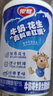 银鹭 牛奶花生口味复合蛋白 280g*12罐 整箱  实拍图