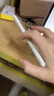 倍思电容笔iPad苹果笔【线条小狗联名】适用25年Pro/Air/Mini/iPad11平板触控触屏手写笔applepencil 实拍图