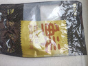 鲜京采 原切牛腱子 4斤 不含腱子芯  炖煮健身 京东自有品牌【真原切】 实拍图