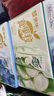 蒙牛真果粒牛奶饮品多口味可选 送礼佳品 新老装随机发 部分3月产 真果粒椰果粒250g×12盒 实拍图