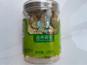同仁堂品牌 北京同仁堂 蒲公英根茶250克蒲公英根婆婆丁养生滋补泡水 实拍图