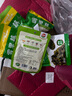 金菜地100g*5袋微辣雪里蕻下饭拌面雪菜小菜安徽特产 实拍图