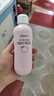 贝亲（Pigeon）桃叶精华 婴儿液体爽身露 四季通用 200ml IA171 实拍图