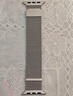 BHO苹果手表表带适用apple watch s10/s9/se/ultra2米兰尼斯表带iwatch s8/7/6/5/4金属不锈钢表带 实拍图