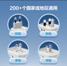 公牛（BULL）20W PD快充USB多国旅行插座全球通用转换插头转换器/ 国外及部分地区使用欧标美标澳标英标无开关 实拍图