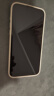 Apple/苹果 iPhone 16 Pro（A3294）128GB 白色钛金属 支持移动联通电信5G 双卡双待手机 实拍图