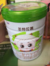 圣元（Synutra） 优博圣特拉慕幼儿配方羊奶粉12-36月3段400克欧洲奶源 实拍图
