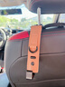 范爷家高端车载挂钩汽车椅背多功能座椅背置物钩前后排挂物钩车内饰用品 实拍图