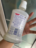 高露洁（Colgate）【孙颖莎同款】清爽柚子味漱口水1500ml含氟精油漱口水去口臭自营 实拍图