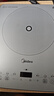 美的（Midea）家用电磁炉电陶炉电池炉2200W大功率猛火新型电磁灶一体微晶面板爆炒炒菜智能定时火锅炉MC-E22B60 实拍图