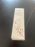 茱莉蔻（Jurlique）菁萃复颜紧致护理油50ML 提拉紧致淡纹精华油护肤品 生日礼物 实拍图