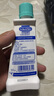 贝克曼博士（Dr.Beckmann）铁锈渍与除汗剂渍克星洗衣液50ml 去汗渍泛黄去铁锈迹 德国进口 实拍图