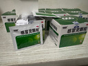 999三九感冒灵颗粒10g*9袋10盒装感冒药解热镇痛用于感冒引起的头痛发热鼻塞流涕咽痛缓解感冒症状 实拍图