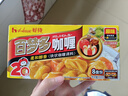 好侍（House）百梦多咖喱块 原味 200g/盒 日式块状咖喱调味料  4-8人份 实拍图