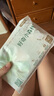 好奇（Huggies）心钻装小森林纸尿裤S62片(4-8kg)新生儿小号尿不湿夏季超薄 实拍图
