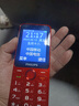 飞利浦（PHILIPS）P319 全网通4G老年人手机大喇叭大电池超长待机移动联通电信大声音直板按键老人学生功能机 绚丽红 实拍图