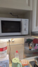 美的（Midea）快捷微波炉 家用小型 360°转盘加热 旋钮操控 易洁内胆（M1-L213B） 实拍图