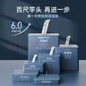 鱼跃（Yuwell）医用红外电子婴幼儿童体温测温计静音精准发烧老人入耳温枪YHT208 实拍图