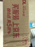 自然乐园（Nature Republic）秋后洗面奶补水保湿至尊草本cppb洗面奶紧致肌肤深层清洁170ml 实拍图