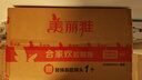 美丽雅胶棉拖把28cm伸缩杆140cm2拖头吸水海绵干湿两用免手洗一拖净2025 实拍图