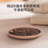 京东京造 经典荞荞枕 100%荞麦壳填充透气高度可调花草枕头枕芯单只装 实拍图