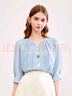 百图betu女装春夏新款衬衫圆领不规则纽扣七分袖衬衫女2403T39 蓝色 M 实拍图