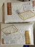 京东京造高端纯享For U一对礼盒装泰国原芯进口94%天然乳胶枕波浪曲线枕芯 实拍图