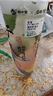 益禾堂 薄荷柠檬水 大杯 奶茶饮品电子优惠券 【仅支持小程序自取点单使用】 实拍图