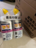 威猛先生（Mr Muscle）洁厕灵 600g*4瓶 恋恋桃花 含84精华 洁厕剂 马桶清洁 实拍图