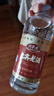 川不老 四川白酒 宜宾纯粮食酿造酒52度2瓶4瓶浓香型大曲瓶装白酒 52%vol 500mL 1瓶 宜宾老酒52度单瓶 陈年窖酒 实拍图