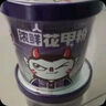 食族人花甲粉145g*6桶整箱装 米粉米线 夜宵 方便速食品 休闲零食 实拍图