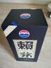 赖茅 传承蓝 酱香型白酒 53度 500ml 单瓶装（新老包装随机发货） 实拍图
