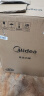 美的（Midea） 电压力锅电高压锅家用大容量多功能定时预约高压电饭煲电饭锅 可煮小米粥2-3-5-8人用 国家补贴 尊享款 行业TOP【4-10人  双胆】 5L 实拍图