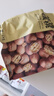 京东京造 原味新疆核桃1kg 烤核桃熟核桃坚果薄皮核桃休闲零食2斤装送礼 实拍图
