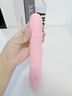 伊珞（EROCOME）小狮震动棒情趣用品女性生理解压玩具女人专用成人炮机按摩自慰器 实拍图