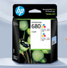 惠普（HP）680原装彩色双支装墨盒 适用hp 2138/2677/3636/3638/3838/3776/3777/3778/4678/5078/5088打印机 实拍图