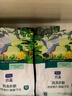 LEGENDSANDY蓝氏全价猫粮生鲜高能系列成猫幼猫 试用 试吃 猎鸟乳鸽 50g*5 实拍图