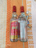 红荔牌 米香型白酒 30度610ml*2 红荔红米酒广东米酒纯粮浸泡酒料酒青梅 实拍图
