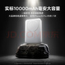 倍思（Baseus）【3C认证】磁吸充电宝Magsafe无线22.5W快充移动电源10000毫安适用于苹果16/15/14/13华为小米手机 实拍图