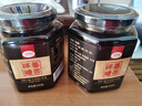 冠品园2瓶三伏天姜枣膏怀庆博爱怀姜糖膏伏姜膏黑糖姜茶红糖母茶姜汁 2瓶怀姜糖膏【三伏天有姜更实在】 实拍图