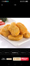 圣农 鸡块原味2斤 黄金鸡块 油炸鸡块 裹粉炸鸡块 半成品冷冻食材 实拍图
