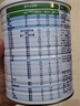 佳贝艾特（Kabrita）悦白幼儿配方羊奶粉3段(1-3岁)荷兰原装进口 400g*6罐 实拍图