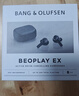 B&O Beoplay EX 主动降噪真无线蓝牙耳机 bo耳机无线充电 节日礼物 雅黑色 实拍图