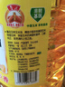 鲁花 食用油  玉米油 桶装 5L 实拍图