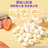 英氏（Engnice）婴幼儿泡芙香蕉味 婴儿零食宝宝儿童零食泡芙小鱼泡芙条罐装36g 实拍图