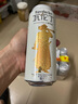 瓦伦丁（Wurenbacher）小麦白啤酒 500ml*18听整箱装 馨香淡爽 德国原装进口精酿啤酒 实拍图