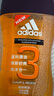 阿迪达斯 （adidas）男士能量沐浴露250ml 持久留香控油清凉舒爽 实拍图