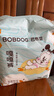 巴布豆（BOBDOG）嘎嘎裤拉拉裤裸感透气XXL20片婴儿尿不湿【品牌直供 安心品质】 实拍图